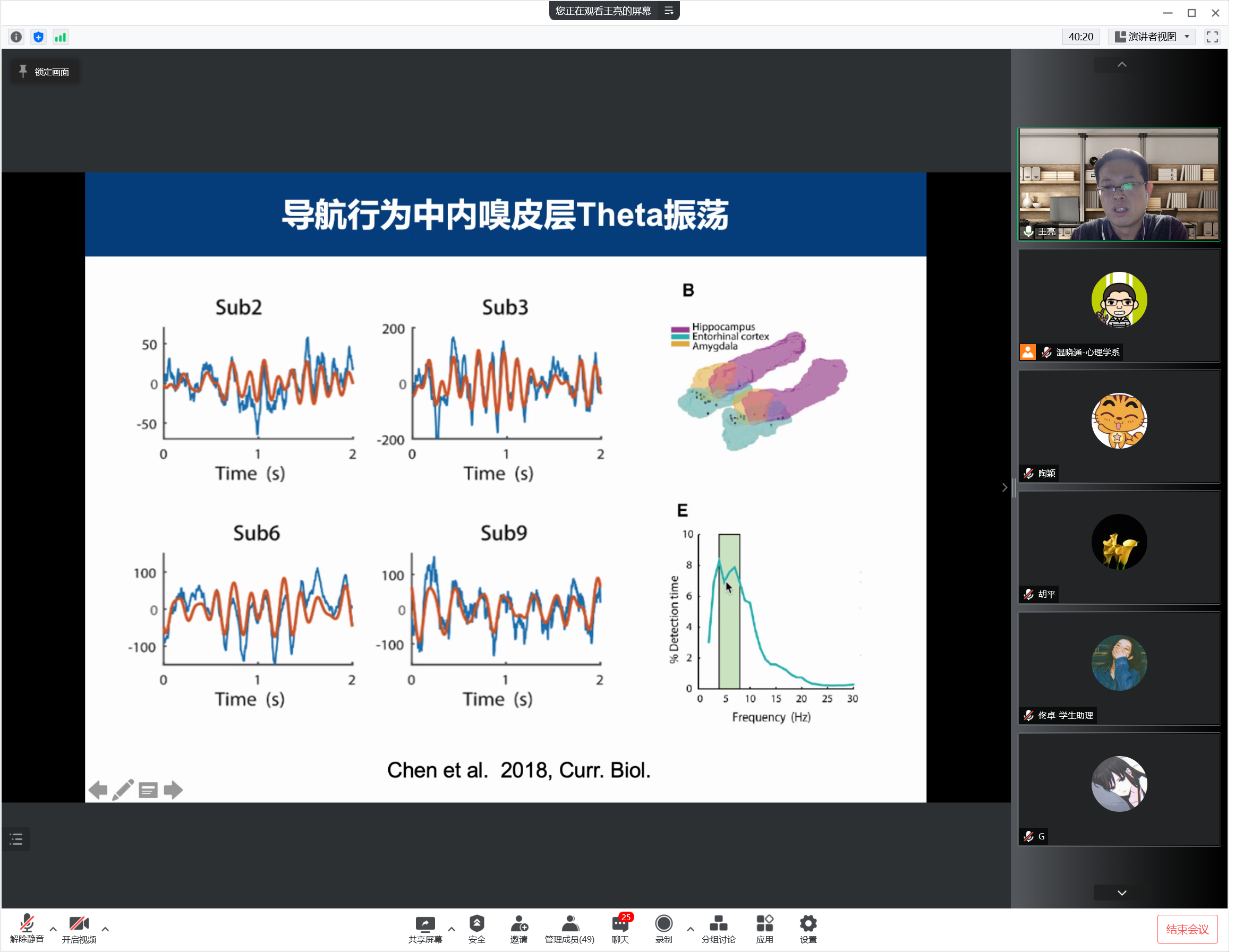 微信图片_20220406085538.png